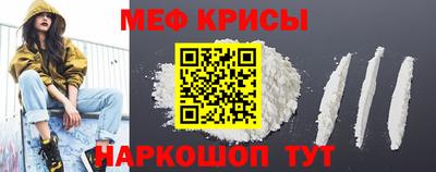 ALPHA-PVP Тула