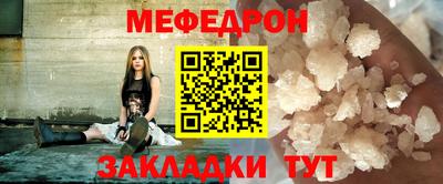 гашик Гусев