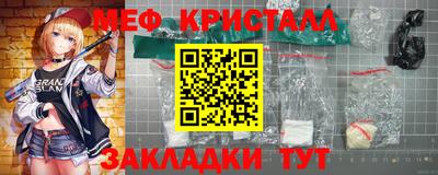 гашик Гусев