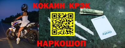 гашик Гусев