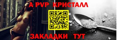 гашик Гусев