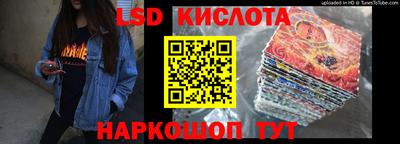 гашик Гусев