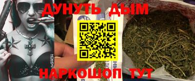 гашик Гусев