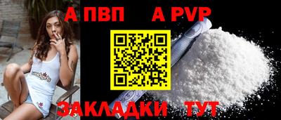 2c-b Гусь-Хрустальный