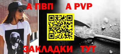 2c-b Гусь-Хрустальный