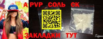 гашик Гусев