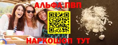 2c-b Гусь-Хрустальный