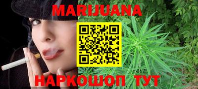 альфа пвп Гусиноозёрск