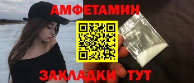 гашик Гусев