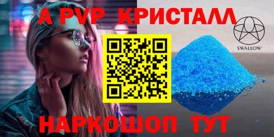 гашик Гусев