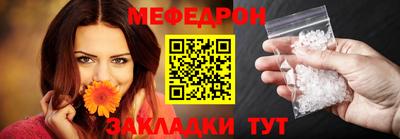 гашик Гусев