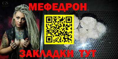 гашик Гусев